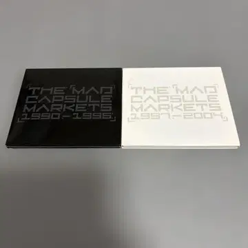 THE MAD CAPSULE MARKETS 베스트 2장 세트