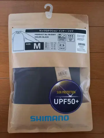 시마노 선 프로텍션 이너 상하의 세트