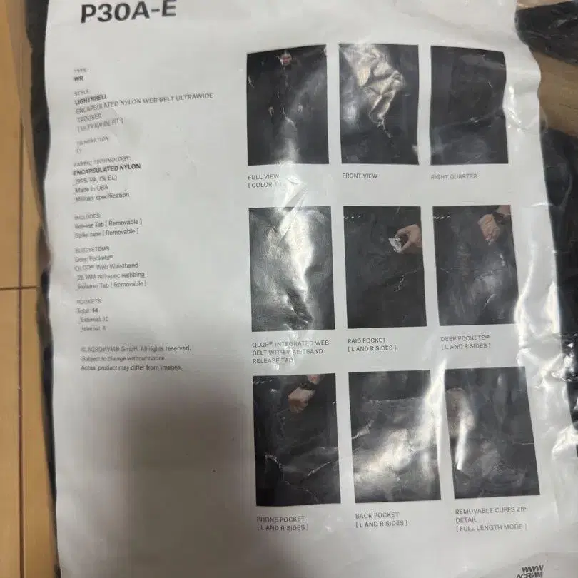 1번째 상품 이미지