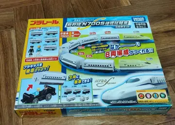 프라레일 신칸센 N700S 확인 시험 차량