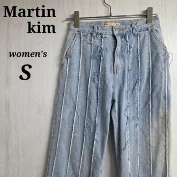 Martin Kim 여성용 청바지 S 데님