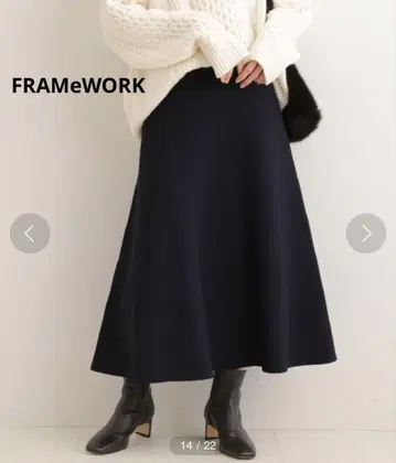 [새상품급] FRAMeWORK 스무스 플레어 스커트 블랙 36