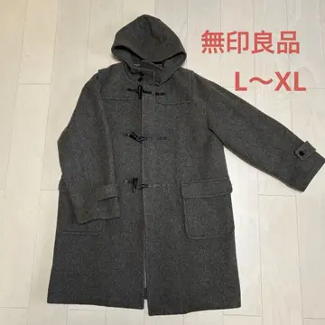 무인양품 코트 그레이 L~XL