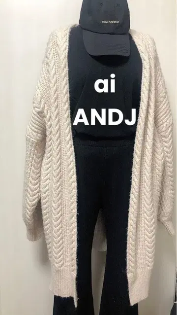 ai ANDJ 앤제이 케이블 짜임 니트 가디건 베이지 두꺼운 원단
