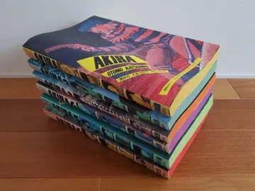 오토모 가츠히로 [ AKIRA ] 전 6권