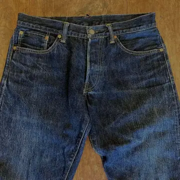TCB 데님 청바지 50s