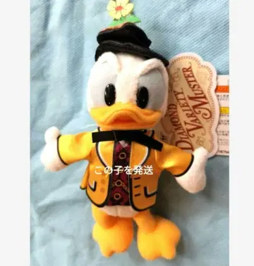 도날드 누이바 다이아몬드 버라이어티 마스터 디즈니랜드 봉제 인형