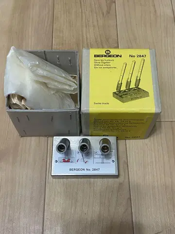 BERGEON 시계 수리 공구 2847 오일러 스탠드