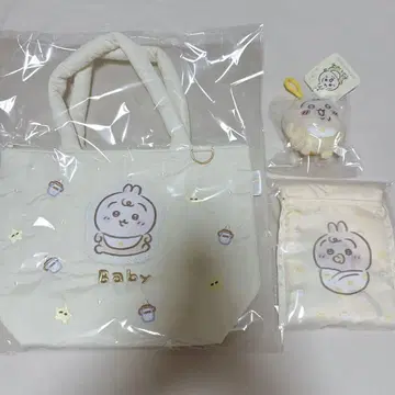 치이카와(먼작귀) Baby 3종 세트