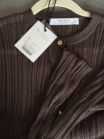 주말 한정판 가격 인하 Random Ribbed Knit Cardigan