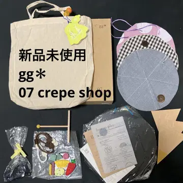 [새상품] gg Crepeshop 크레이프 가게 놀이 소꿉놀이 세트