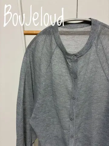BouJeloud 시스루 돌먼 가디건