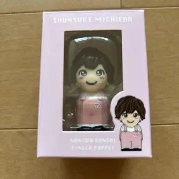 나니와단시 미치에다 슌스케 손가락 인형