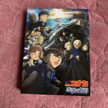 극장판 명탐정 코난 흑철의 어영 DVD 2장 세트