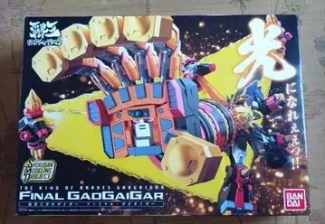 BANDAI FINAL GAOGAIGAR SMP 파이널 가오가이거