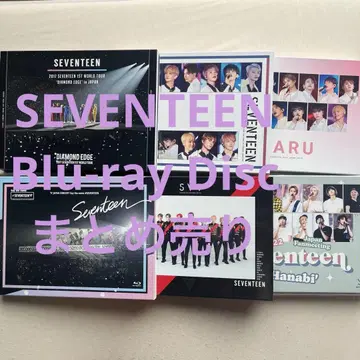 SEVENTEEN 콘서트 Blu-ray 묶음 판매