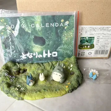 미사용 스튜디오 지브리 이웃집 토토로 달력 스탠드 입상 피규어