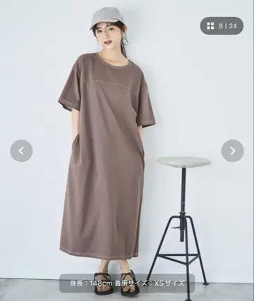 mil 밀 배색 스티치 컷 원피스