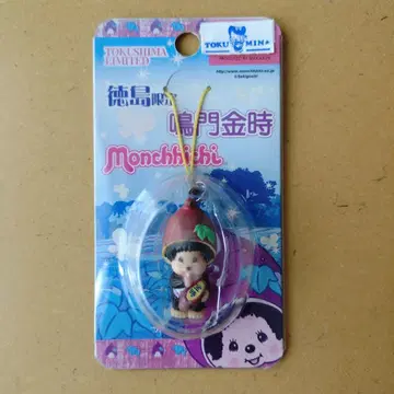 도쿠시마 한정판 몬치치 스트랩