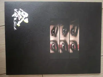 GALA 팜플렛