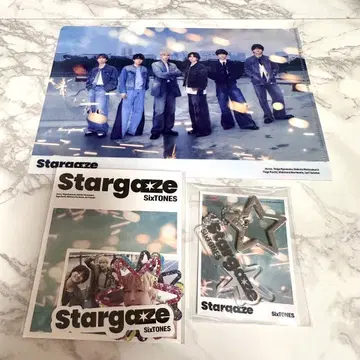 SixTONES Stargaze CD 구매 혜택
