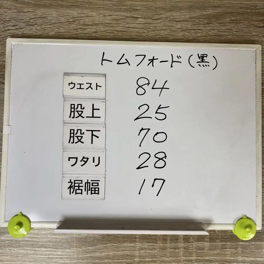 12번째 상품 이미지