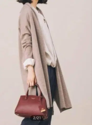 자유구 숄카라 롱 가디건