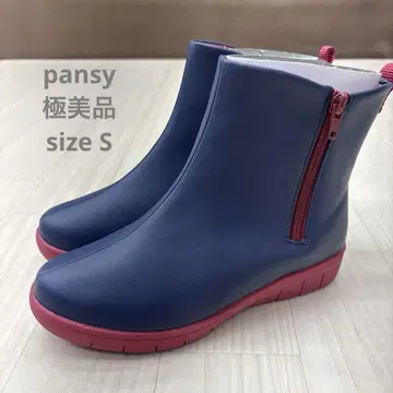 미사용급 팬지 pansy 레인부츠 숏부츠 바이컬러 S
