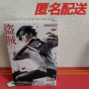 HUNTER x HUNTER 클로로 도적의 극의 피규어