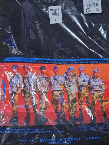 BALLISTIK BOYZ BOT 셔츠