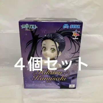 HF9595 미개봉 메다리스트 Luminasta 오카자키 히카루 4개