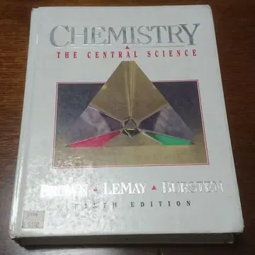 CHEMISTRY - THE CENTRAL SCIENCE - 6th Ed