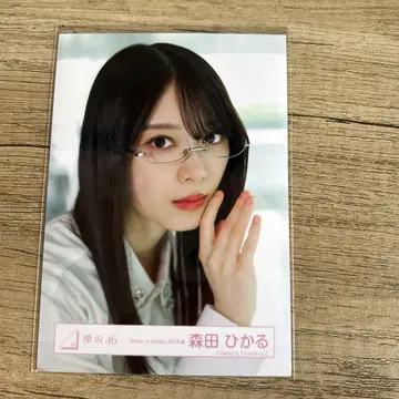사쿠라자카46 모리타 히카루 Make or Break MV 의상 요리