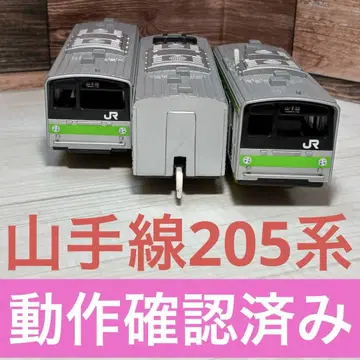 [ 작동 확인 완료 ] 프라레일 야마노테선 205계