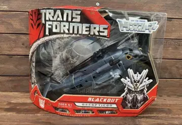 TRANSFORMERS BLACKOUT 피규어