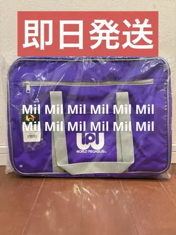왓페 월드 페가수스 보라색 구 왓페
