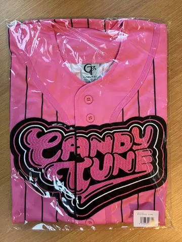 CANDY TUNE 캬츄 최애 어필 유니폼 무라카와 히안