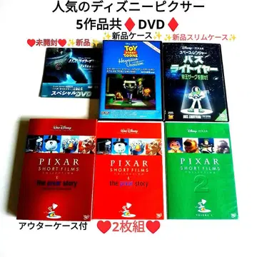디즈니 픽사 숏 라이트 버즈 라이트이어 토이스토리 DVD