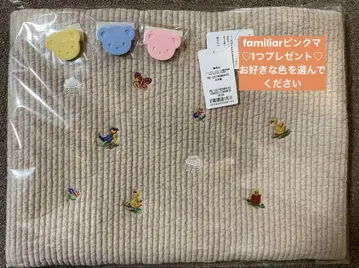 페이 비오는날