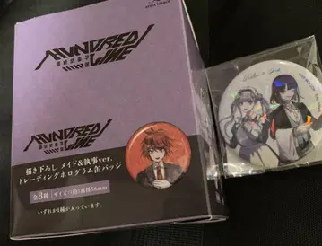 HUNDRED LINE 마루이 캔뱃지 1box 회장 한정판 특전 캔뱃지