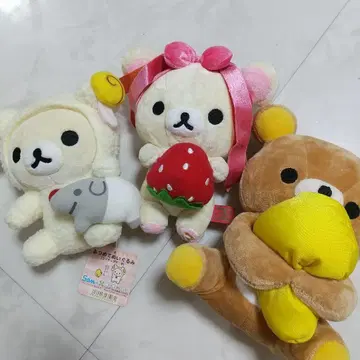 리락쿠마 봉제 인형 세트