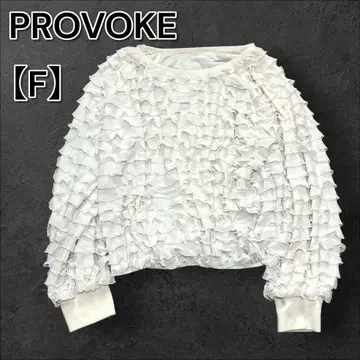 provoke 프로보크 프릴 블라우스 아이보리 F 사이즈
