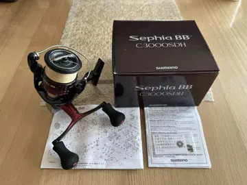 SHIMANO Sepia BB C3000SDH 스피닝 릴