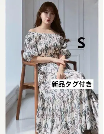 Two-Way Gathered Flare Dress