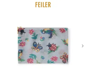 FEILER 페이러 메쉬 파우치M 하이디 그레이 인기 색상