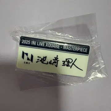 INI 이케자키 리히토 명찰