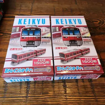 B 트레인 쇼티 케이큐 1500형 2 상자 세트 b트레