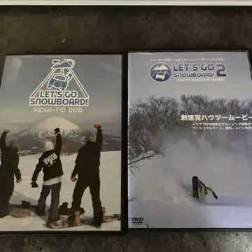 LET'S GO SNOWBOARD!