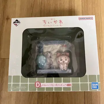 익명 배송 치이카와 (먼작귀) 제일복권 d상 뭔가 포근한 치이카와 온천