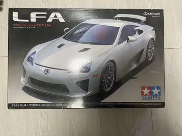 TAMIYA 렉서스 LFA 1/24 프라모델